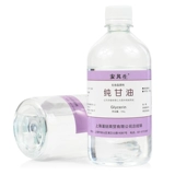 安其生 Глицерин подлинный увлажняющий крупный увлажняющий бутылки беременных женщин, ноги, кожи, уход за кожей, красота белого уксуса увлажняет уход за кожей