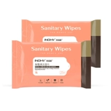 海氏海诺 Лечебные послеродовые антибактериальные портативные влажные салфетки для интимного использования для молодой матери