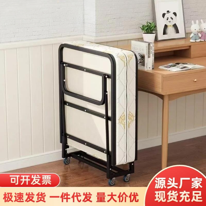 Folding Bed for Home Use, Single Bed, Hotel Extra Bed, Nap Artifact, Adult Simple Double Dormitory Bed