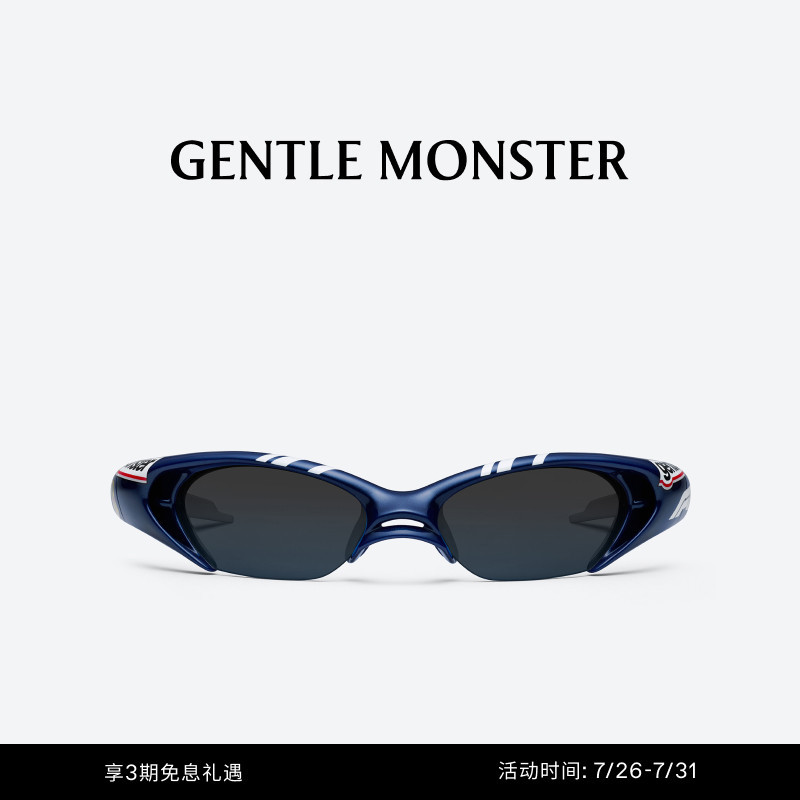 【X Disney F1】Slipstream Cat-Eye Wrap-Around Sunglasses and Fashion Accessories