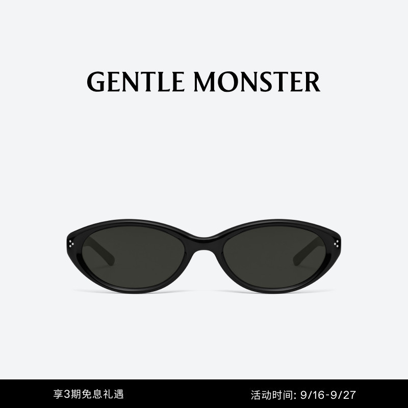 [New Product] Cuscus Oval Sunglasses with Colorful Lenses Gift Gentlemonster