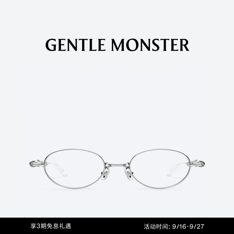 【Pocket】Pico Metal Foldable Portable Anti-Blue Light Glasses Gift Gentlemonster