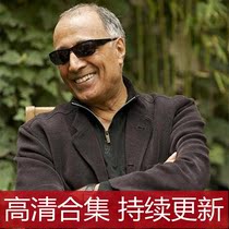 Abbas Kiarostami Abbas Kiarostami Iranian Director Film Complete Collection Album