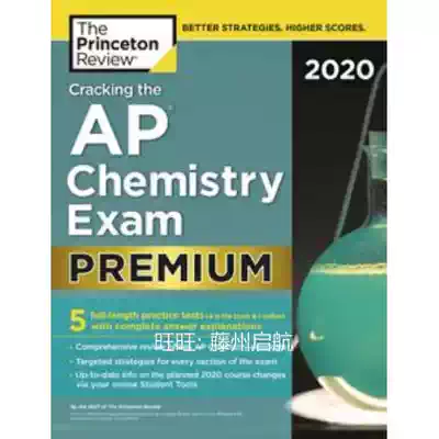 Cracking the AP Chemistry Exam 2020 electronic book light