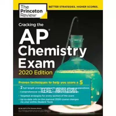 Cracking the AP Chemistry Exam 2020 Edition dian zi shu deng