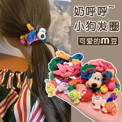 Dongdaemun Handmade Cartoon Rubber Band High Elastic Hair Rope Women's Ponytail Does Not Hurt Hair Rope cute Puppy Hair Tie