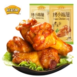 藤桥牌 Вэньчжоу, фирменные куриные ножки, 125 г, корни куриных крылышек, приготовленная еда, тушеная еда, куриные повседневные закуски