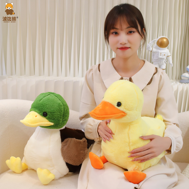 Poppy Bear Cute and Soft New Little Duck Team Plush Toy Doll Sitting Duck Doll Pillow Birthday Gift
