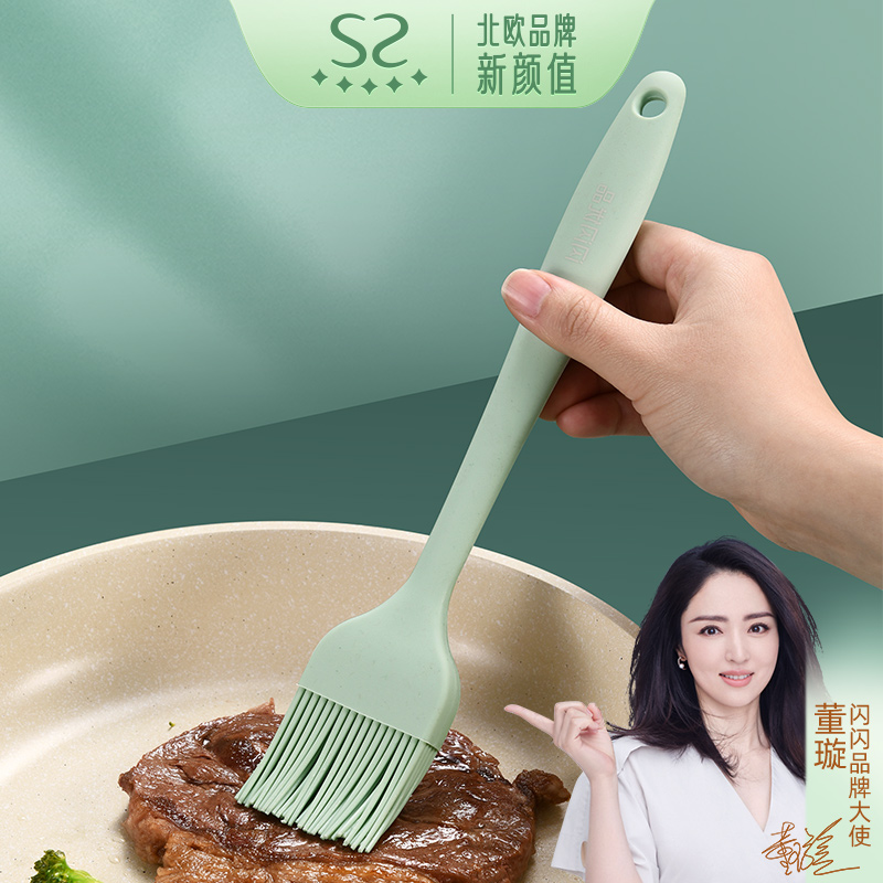 Sparkling premium brush oil brush silicone high temperature resistant kitchen flap grill brush does not shed hair brush pancake small oil brush