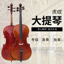 Hemingway pure handmade solid wood cello pattern adult and children grade examination playing cello 4 4 3 4 1 2