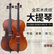 Solid wood tiger pattern graded handmade cello for adults and children beginners cello 4 4 3 4 1 2 musical instruments
