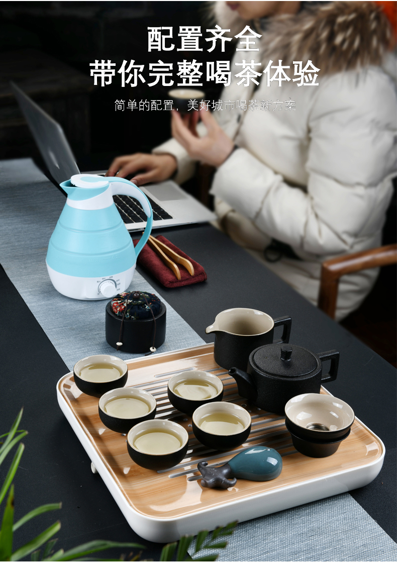 Travel of the ink, black pottery kung fu tea set with boiling water home hotel portable electric kettle tea cup