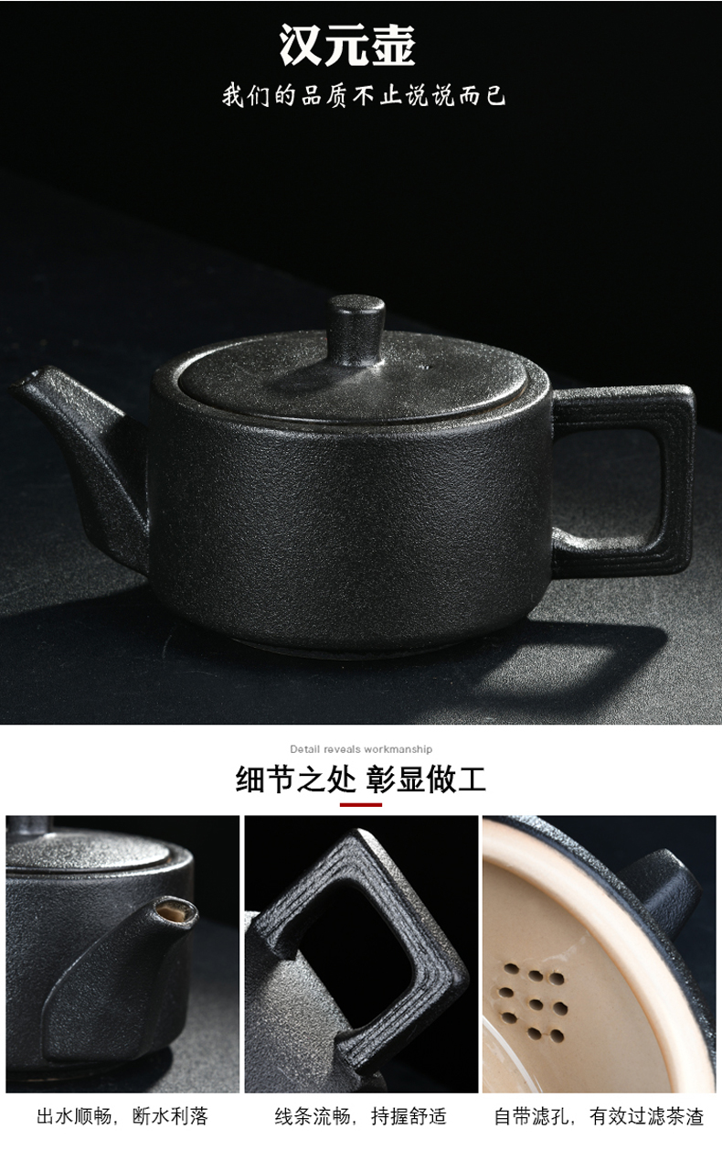 Xu ink is suing travel kung fu tea set with portable electric kettle can boil water household contracted business hotel