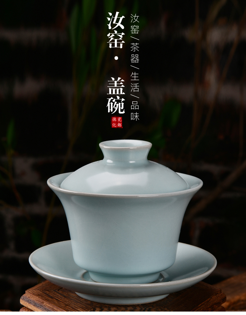 Xu ink three tureen slicing can only keep your up with retro single tureen tea hand celadon hand grasp tureen tea bowl