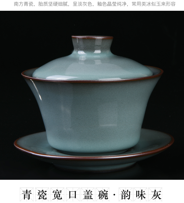 Xu ink celadon kung fu to three tureen cup bowl can keep on household suit single single tea bowl