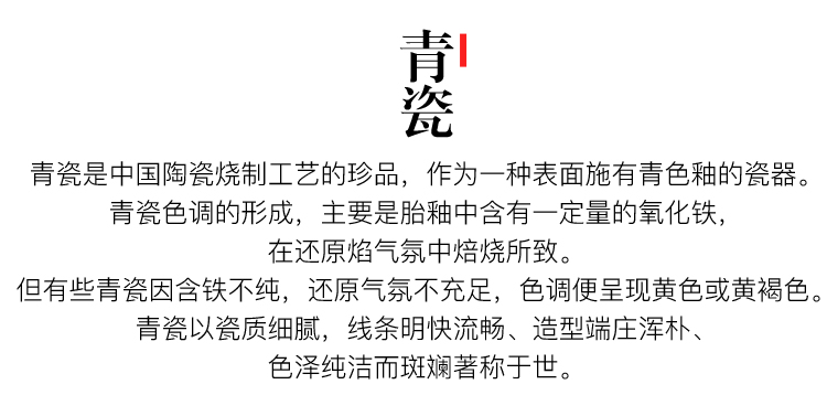 Xu ink celadon kung fu to three tureen cup bowl can keep on household suit single single tea bowl