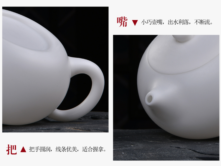 Xu ink checking ceramic tea set kung fu biscuit firing porcelain teapot jade porcelain teapot single pot of household contracted