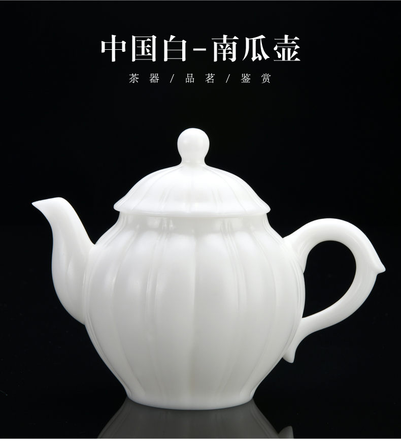 Xu dehua manual ink pigment to burn white porcelain jade porcelain teapot domestic large single pot of filtration kung fu tea kettle