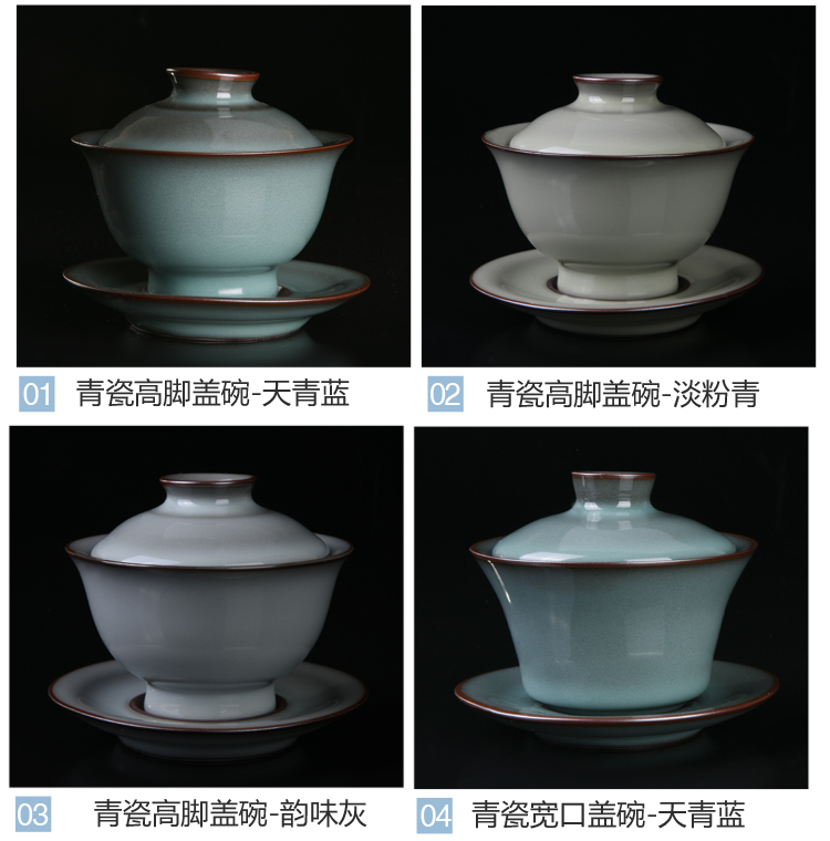 Xu ink celadon kung fu to three tureen cup bowl can keep on household suit single single tea bowl