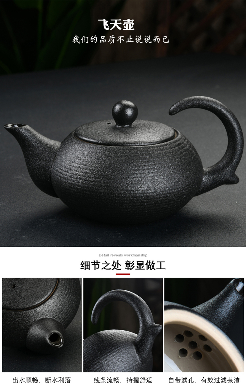 Xu ink is suing travel kung fu tea set with portable electric kettle can boil water household contracted business hotel