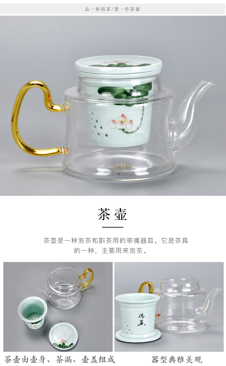 Xu ink electric TaoLu boiled tea travel tea set with boiling water portable bag in Japanese household glass teapot cup