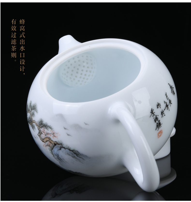 Xu ink white porcelain hand - made travel kung fu tea set household contracted a pot of four cups of tea cup set mini portable package