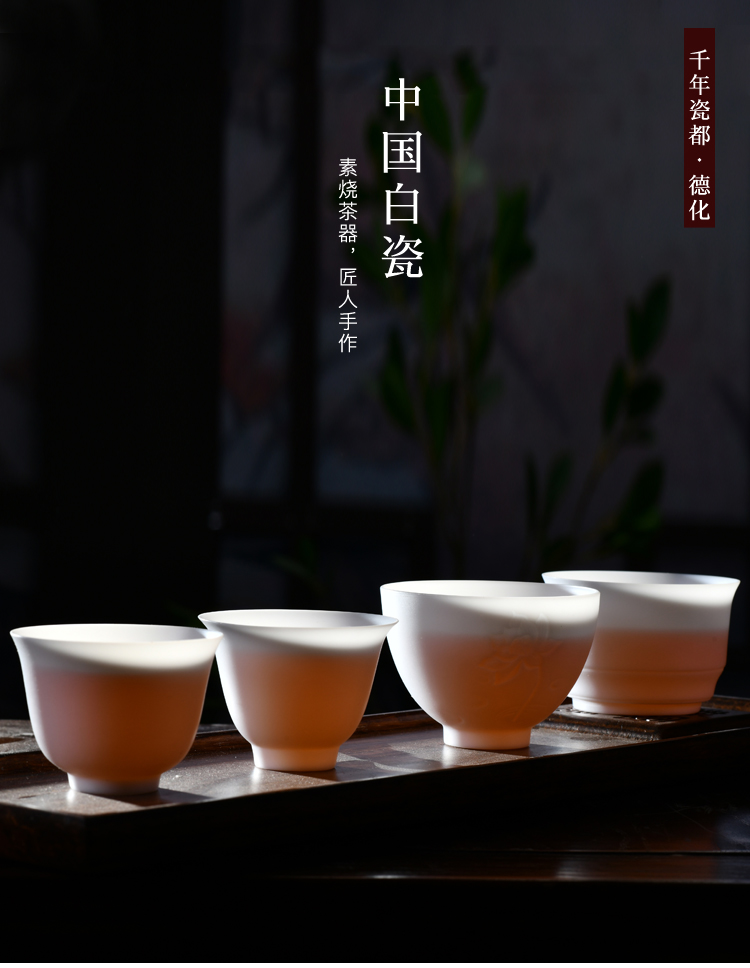 Xu dehua suet white jade porcelain ink individual sample tea cup cup biscuit firing household contracted single CPU kung fu tea cups