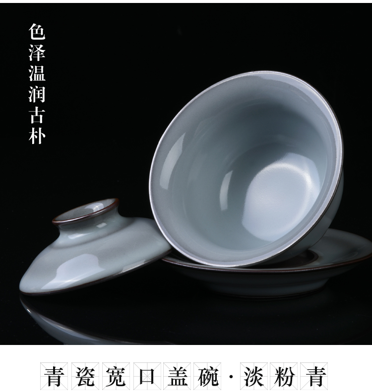 Xu ink celadon kung fu to three tureen cup bowl can keep on household suit single single tea bowl