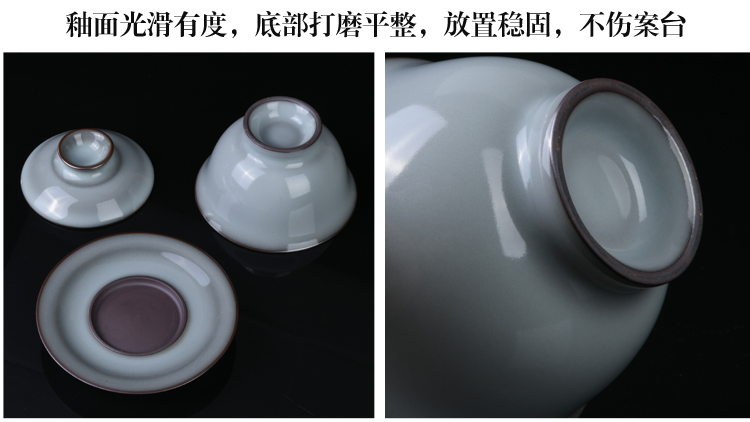 Xu ink celadon kung fu to three tureen cup bowl can keep on household suit single single tea bowl