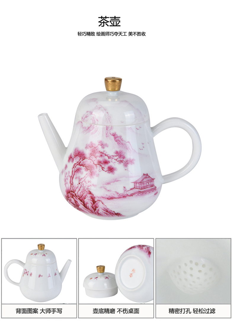 Travel kung fu tea set manual tire agate hongshan xu ink ink color hand - made paint portable a pot of four cups