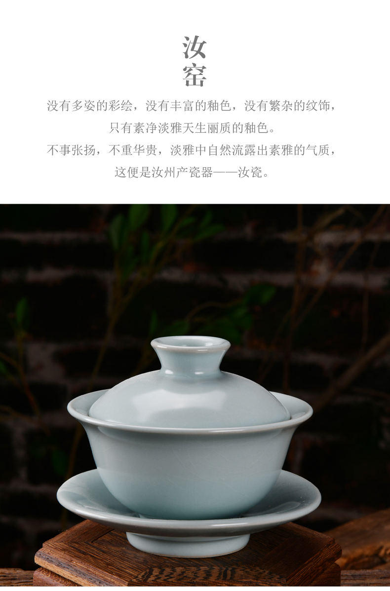 Xu ink three tureen slicing can only keep your up with retro single tureen tea hand celadon hand grasp tureen tea bowl