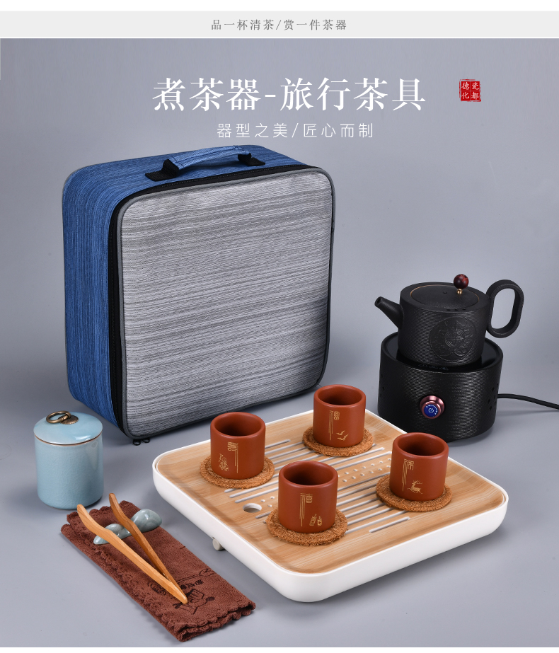 Xu ink electric TaoLu boiled tea travel tea set with boiling water portable bag in Japanese household glass teapot cup