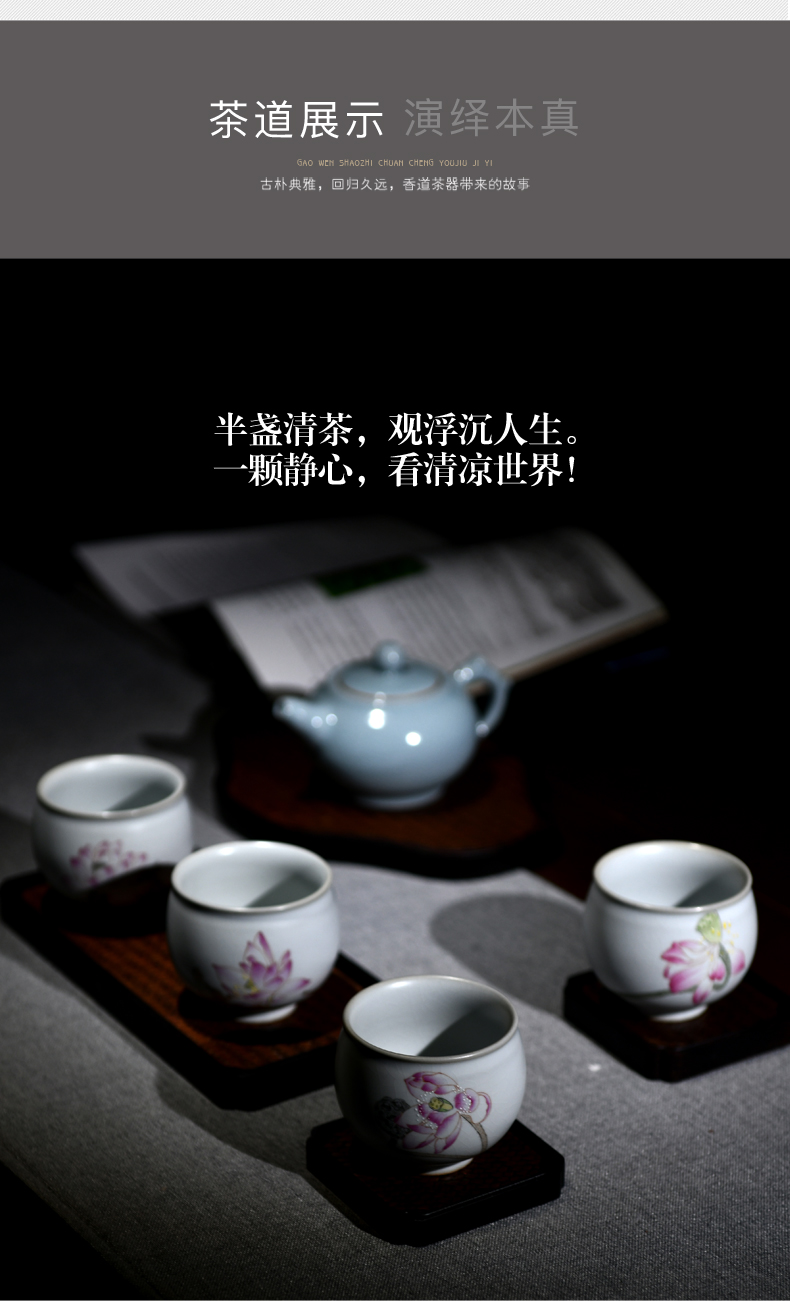 Xu ink your up hand - made sample tea cup dehua ceramic manually single CPU master kung fu tea cup flowers open for