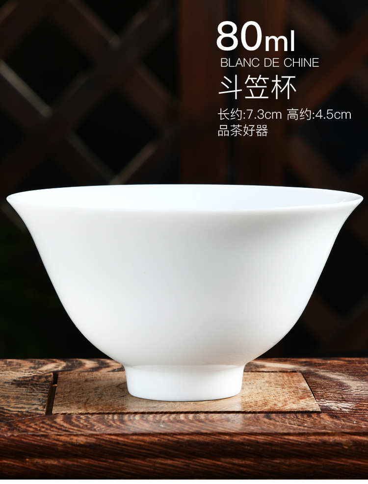 Xu dehua suet jade ink white porcelain kung fu tea set tea cup household sample tea cup master cup personal cup