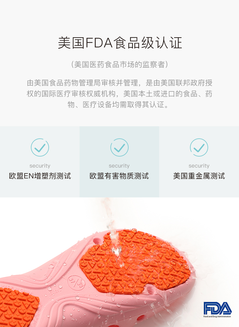 我们买过 科柔 kenroll 男女 专利防滑拖鞋 适合老人孕妇 图10