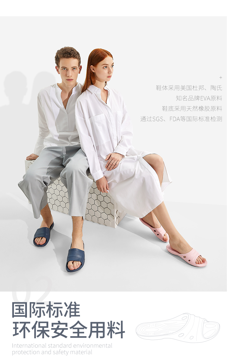 Kenroll 科柔 儿童/成人防滑拖鞋/棉拖鞋 防滑专利 图3