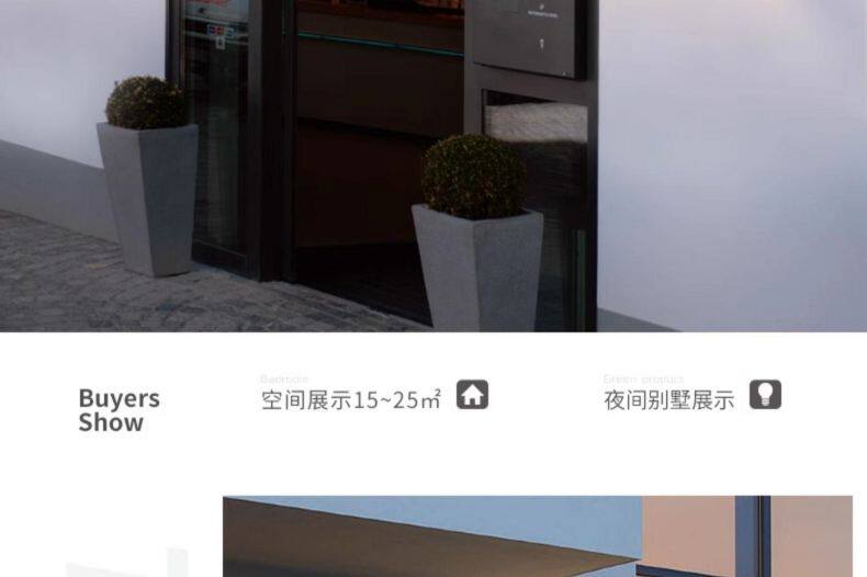 Открытый стене 太阳能户外灯庭院复古壁灯家用防水人体感应照明灯室外装饰路灯 Lamusi/eka