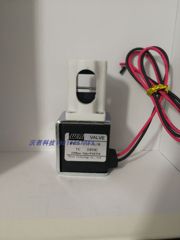 Clamp valve Solid valve miniature clamp - clamp extrusion and press Diagram - cut - off valve distiller WK frequently opens