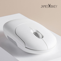 Cheap donkey M202 big plate tooth rechargeable wireless silent mouse Bluetooth office small hand comfortable grip Suitable mate notebook macbookpro tablet game silent infinite pebble female