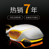 Cheap donkey 112i design mouse wired game pad Macro compilation office dedicated e-sports small hands men and women students aggravate eating chicken usb side keys Computer external desktop notebook CF League of Legends lol