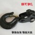 Dụng cụ cần trục trục bánh xe thép bát chuỗi phụ kiện Palăng Daquan mang ma sát tấm nâng nhỏ - Dụng cụ thủy lực / nâng Dụng cụ thủy lực / nâng