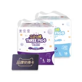 Три подгузники с кожей свиной кожи попробуйте тестовую и обменную карту, лара.