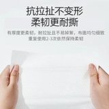 Три поросенка и младшие детские мокрые шарф Специальные дети утолщены и увеличивают 80 насосов. Доступная большая упаковка