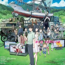 Cantonese animation Summer Wars single disc DVD