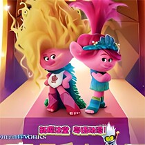 Cantonese animation Trolls 3 all 1 episode] single disc DVD