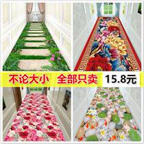 Customizable strip home door hall Xuanguan ground mat gangway stairs carpet Slip Mat Full of Guesthouse Hallway Carpet