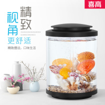 Xi Gao creative cylindrical small fish tank living room household desktop aquarium small water-free ecological lazy people Landscape