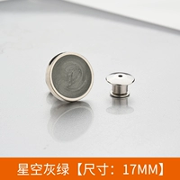 Звездный небо серый