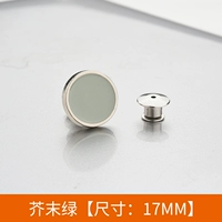 Горчичный зеленый