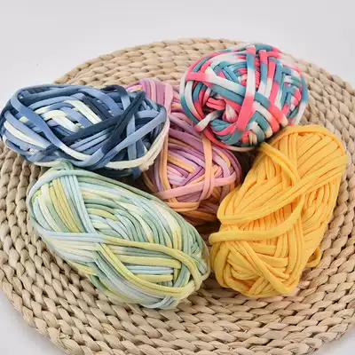 Cloth line braided bag Coarse wool group cloth line hand-woven cushion diy material bag wool hand-woven bag